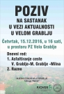 POZIV NA SASTANAK U VEZI AKTUALNOSTI U VELOM GRABLJU