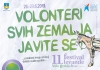 POZIV VOLONTERIMA NA 11. FESTIVAL LEVANDE 28,29.06.2019.g.